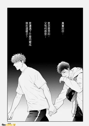 第167页图
