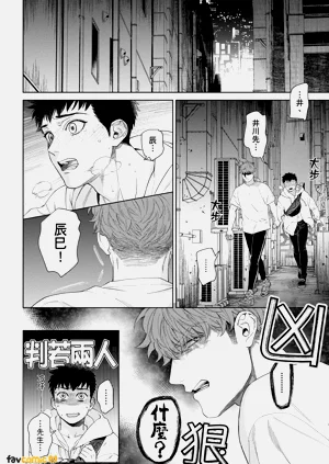 第168页图