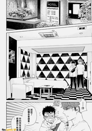 第172页图