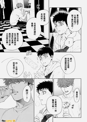 第173页图