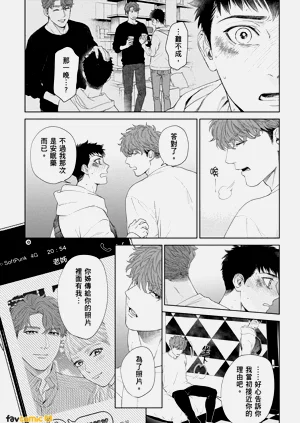 第175页图