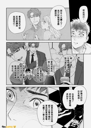 第176页图