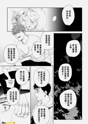 第177页图