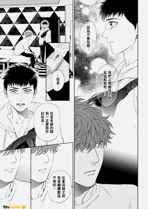第179页图