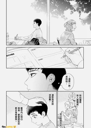 第18页图