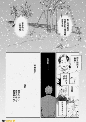 第182页图