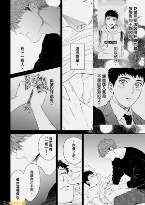 第186页图