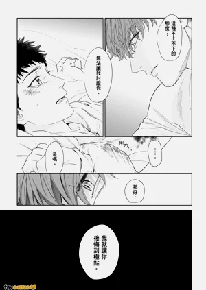 第189页图