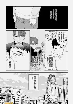 第19页图