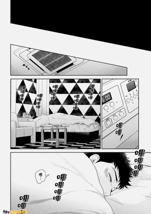 第194页图