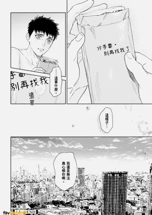 第196页图