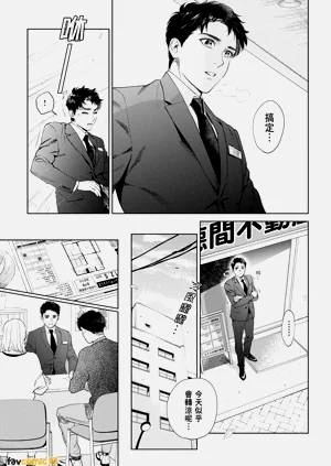 第201页图