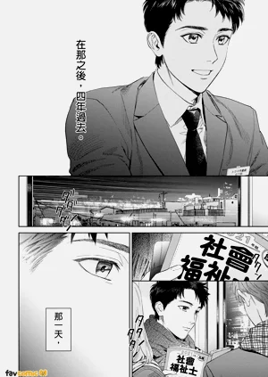 第202页图