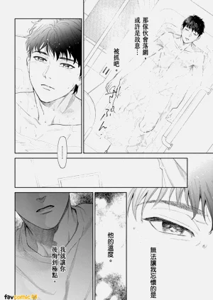 第206页图