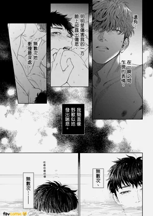 第207页图