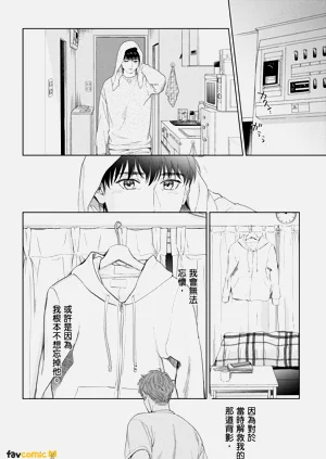 第208页图