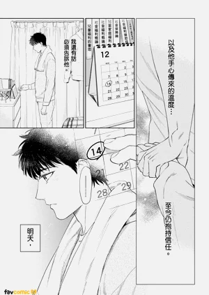 第209页图