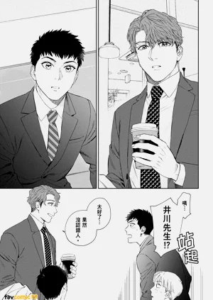 第21页图