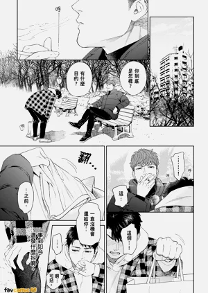 第213页图