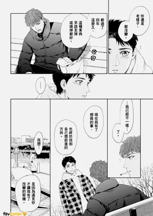 第214页图