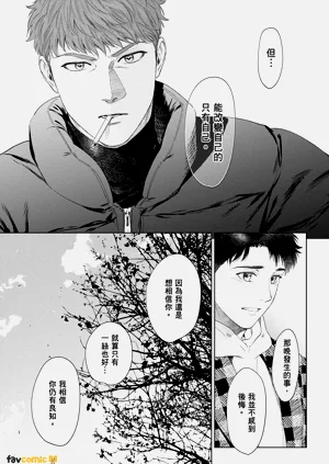 第215页图