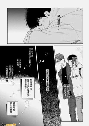 第219页图
