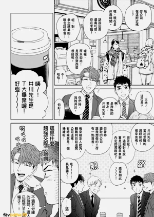 第22页图