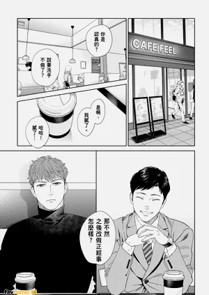 第221页图
