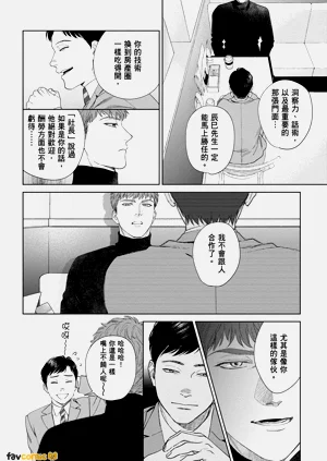 第222页图