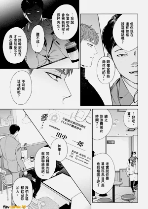 第223页图