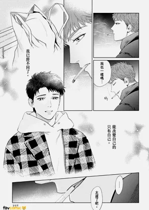第225页图