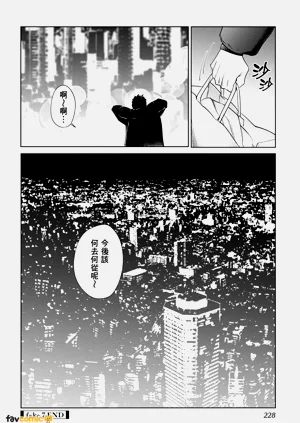 第226页图
