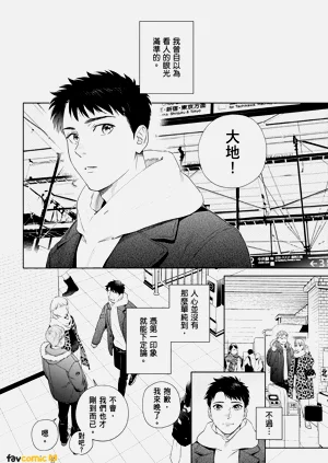 第228页图