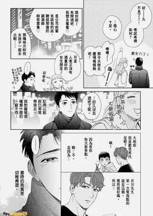 第234页图