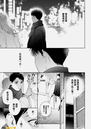 第235页图