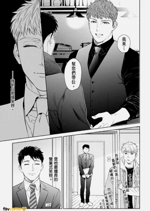 第239页图