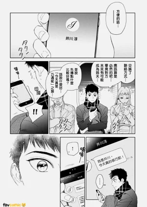第24页图