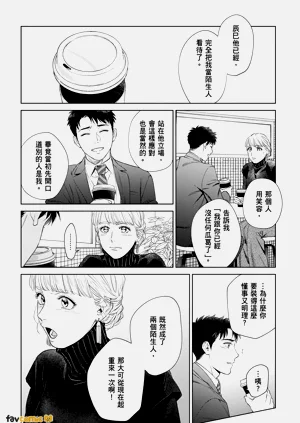 第240页图