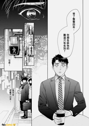第241页图