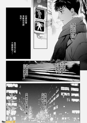 第242页图