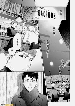 第243页图