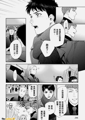 第244页图