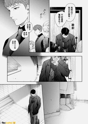 第245页图