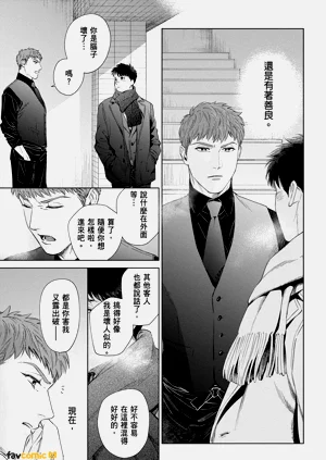 第247页图