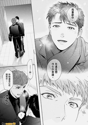第249页图