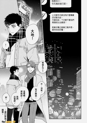 第25页图