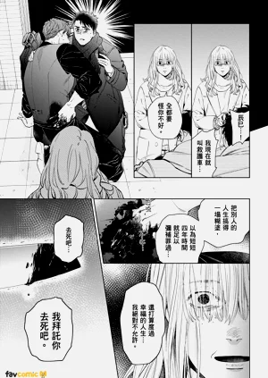 第251页图