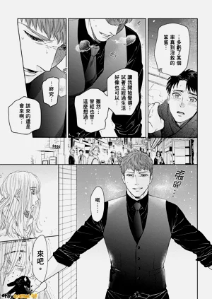 第253页图