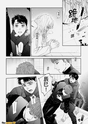 第254页图