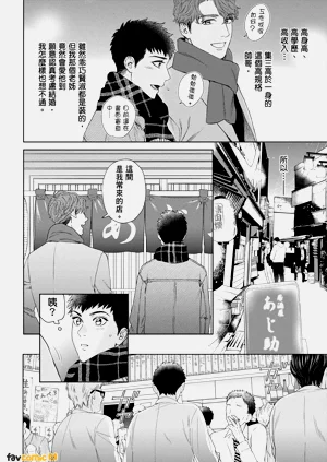 第26页图